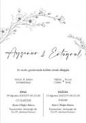 Düğün - Ayşenur SUYABATMAZ & Ertuğrul DİNÇ (10.08.2025)